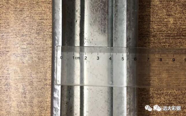 K式房、集裝箱骨架40*80C型鋼