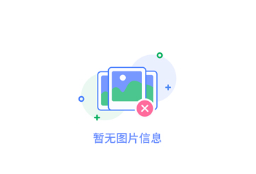 鋼筋桁架樓承板直接放在混凝土梁上澆筑可以嗎？